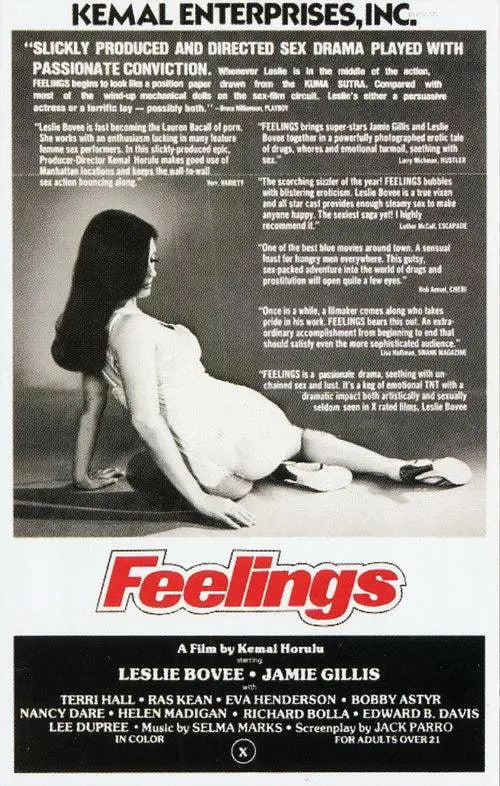 好色的感情在线观看