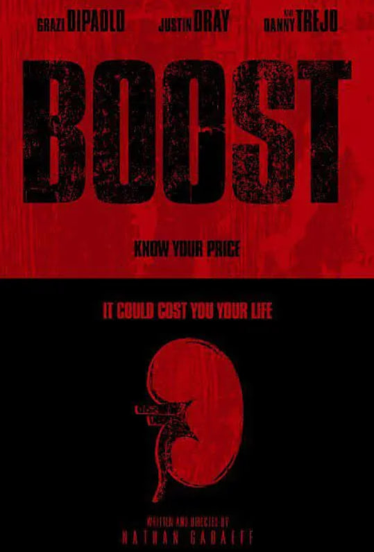 偷车贼免费观看