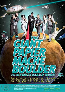 人在星途免费观看