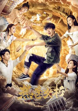 日本电影大全在线观看