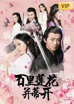 青鬼电影免费观看