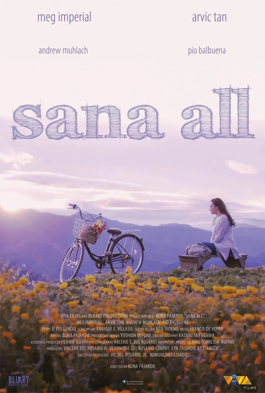 酒酿的爱情免费观看